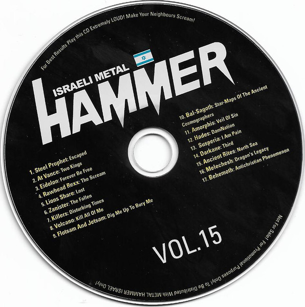 Various H-I - Israeli True Metal Force Vol.15