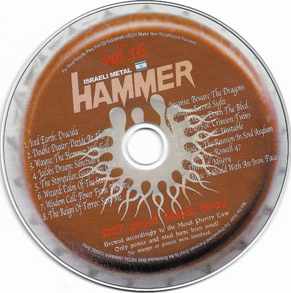 Various H-I - Israeli True Metal Force Vol.16