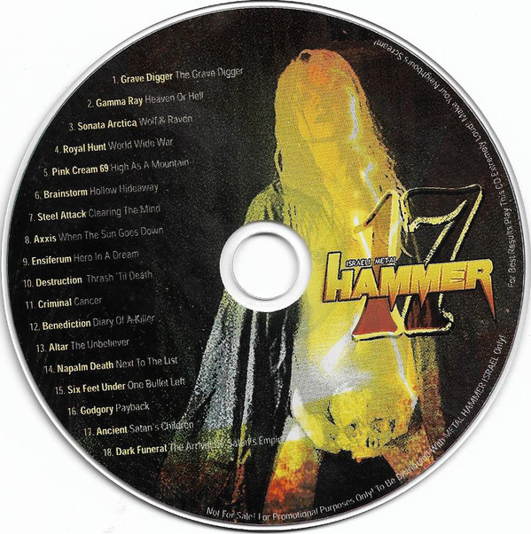 Various H-I - Israeli True Metal Force Vol.17