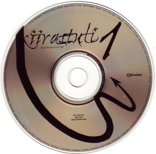 Various J-L - Kiirastuli 1