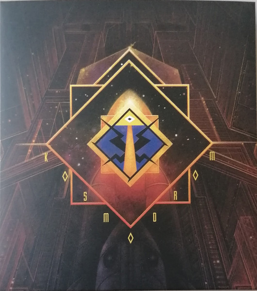 Monolithe - Kosmodrom