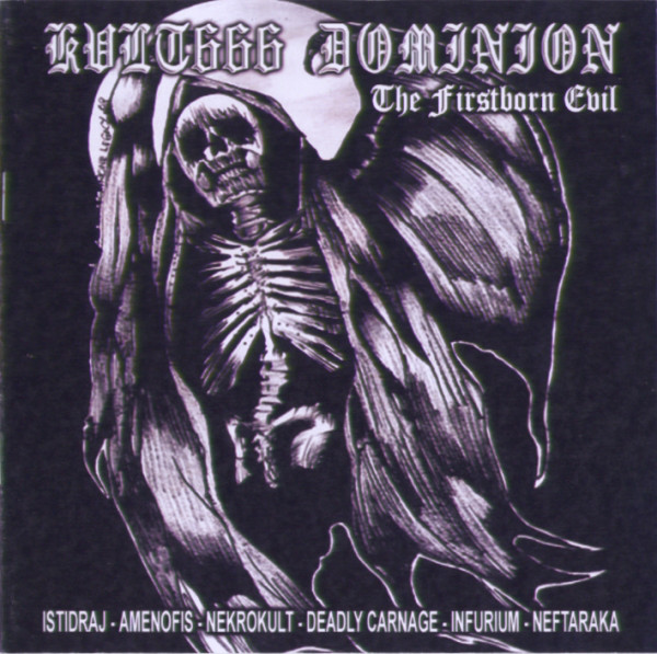 Various J-L - Kvlt666 Dominion - The Firstborn Evil