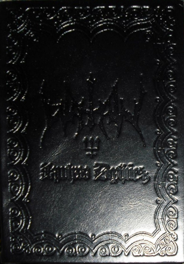 Watain - Lawless Darkness