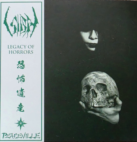 Sigh - Legacy Of Horrors
