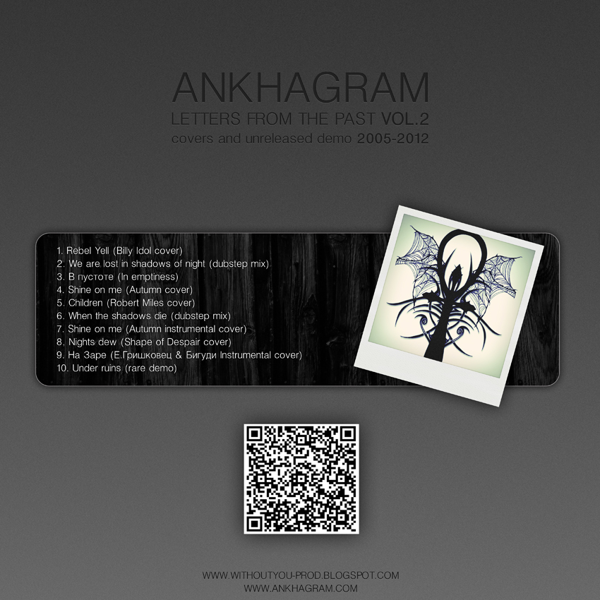 Ankhagram - Letters From The Past Vol.2