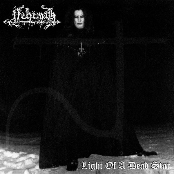 Neh&euml;mah - Light of a Dead Star