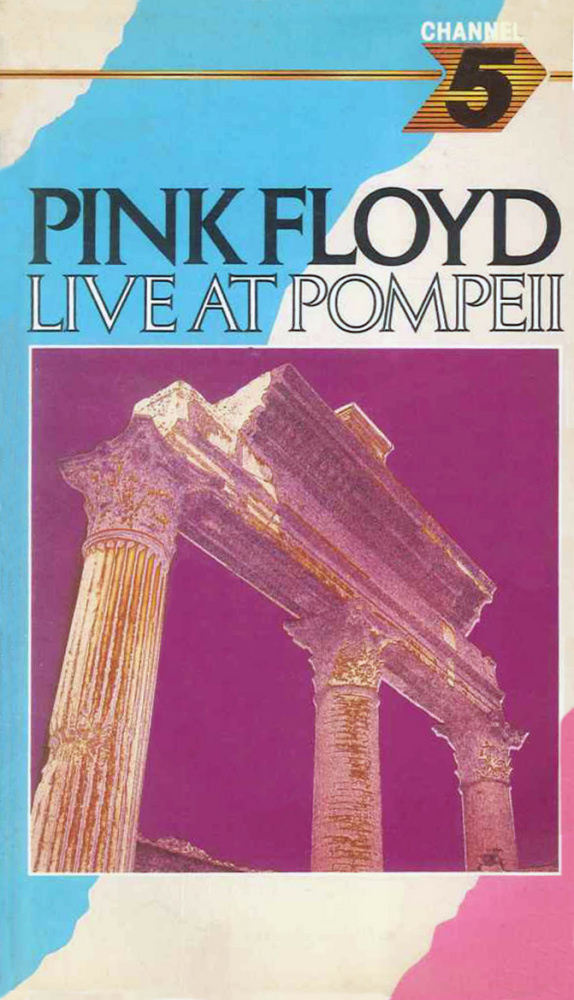 Pink Floyd - Live At Pompeii (video)