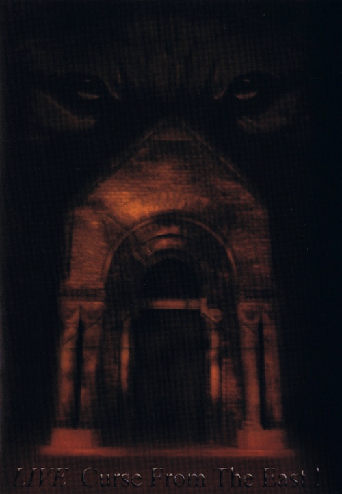 May Result - Live Curse from the East (video)