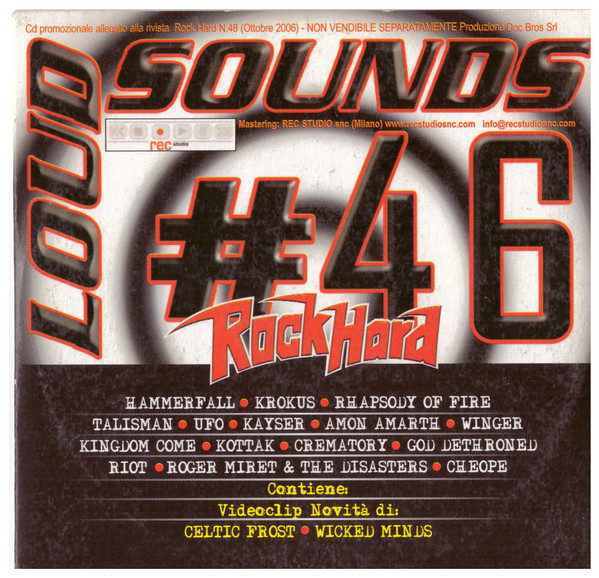 Various J-L - Loud Sounds 