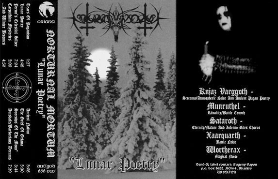 Nokturnal Mortum - Lunar Poetry (demo)