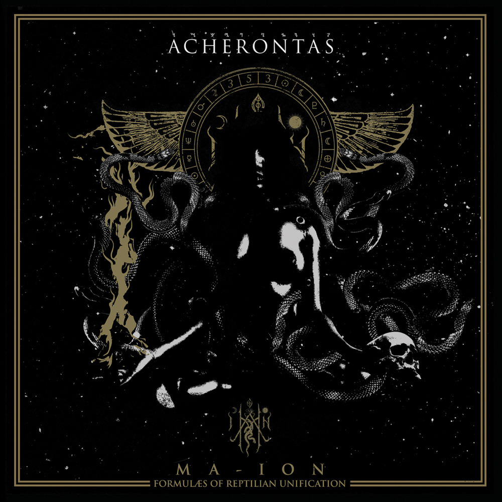 Acherontas - Ma-IoN - Formul&aelig;s of Reptilian Unification