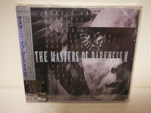 Various M - The Masters Of Darkness II