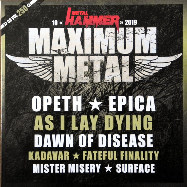 Various - Metal Hammer Magazine (DE) - Maximum Metal Vol. 250