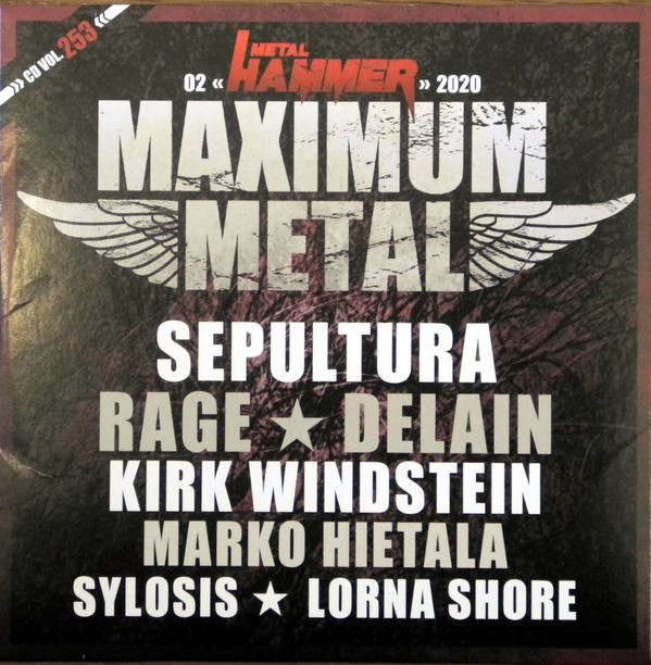 Various - Metal Hammer Magazine (DE) - Maximum Metal Vol. 253