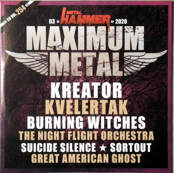 Various - Metal Hammer Magazine (DE) - Maximum Metal Vol. 254