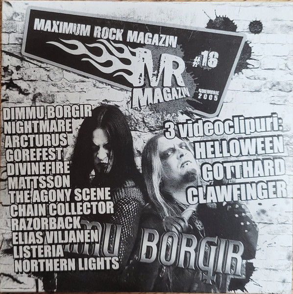 Various M - Maximum Rock Magazin 