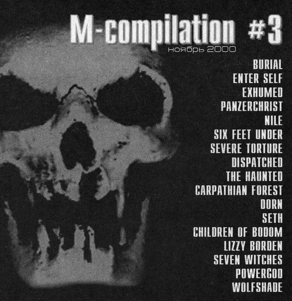 Various M - M-Compilation 