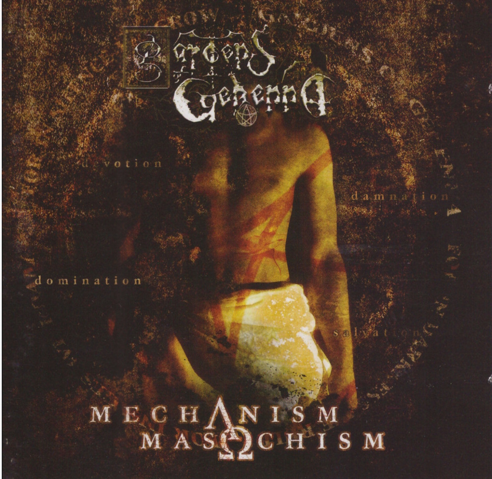 Gardens Of Gehenna - Mechanism Masochism