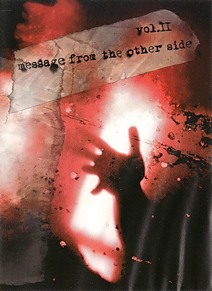 Various M - Message From The Other Side Vol. 2