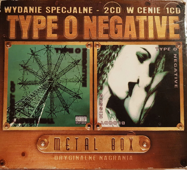 Type O Negative - Metal Box