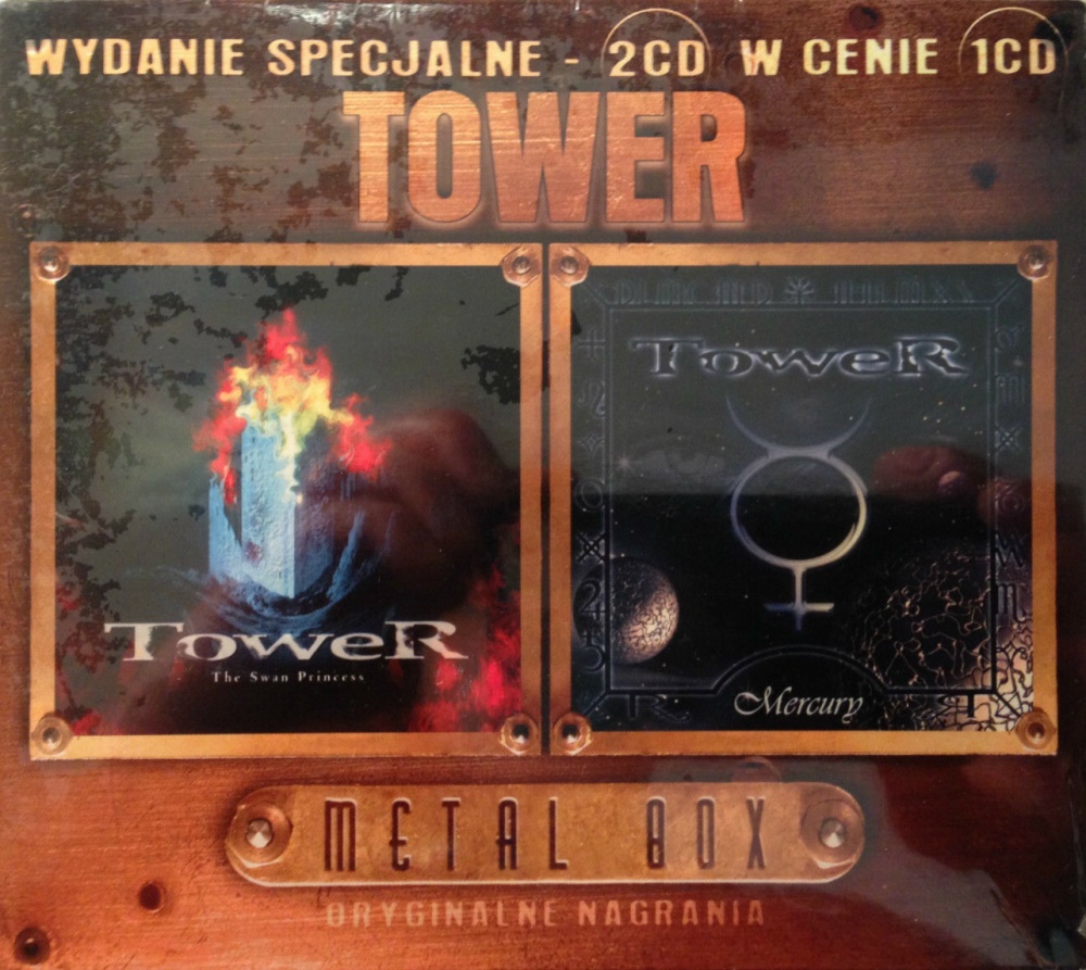 Tower - Metal Box