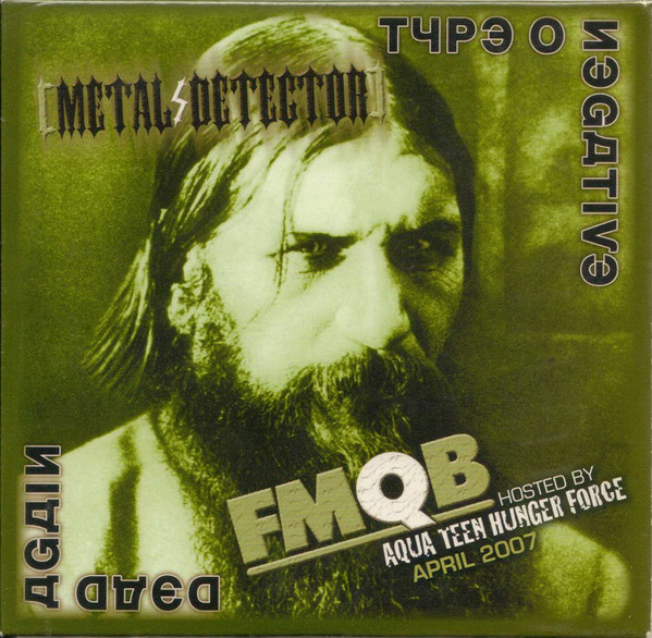 Various M - Metal Detector - April 2007