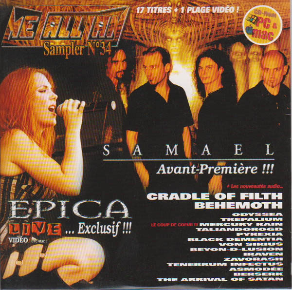 Various - Metallian Magazine - Metallian Sampler N�34