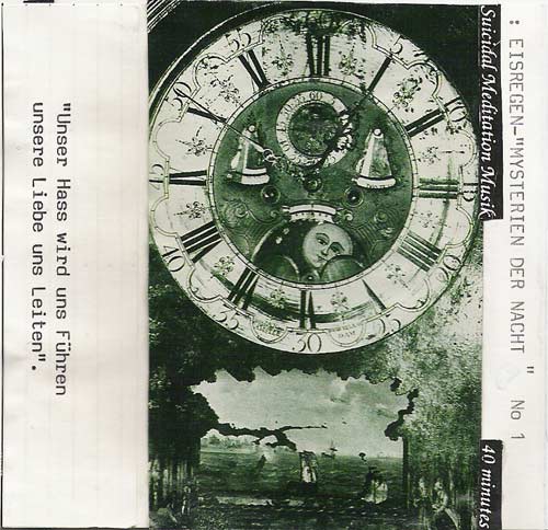 Eisregen - Mysterien der Nacht (rehearsal)