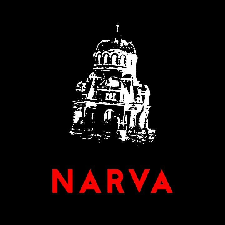 Marduk - Narva (digital)