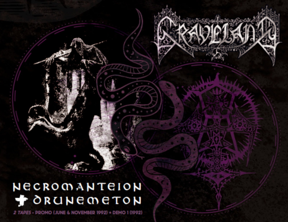 Graveland - Necromanteion + Drunemeton
