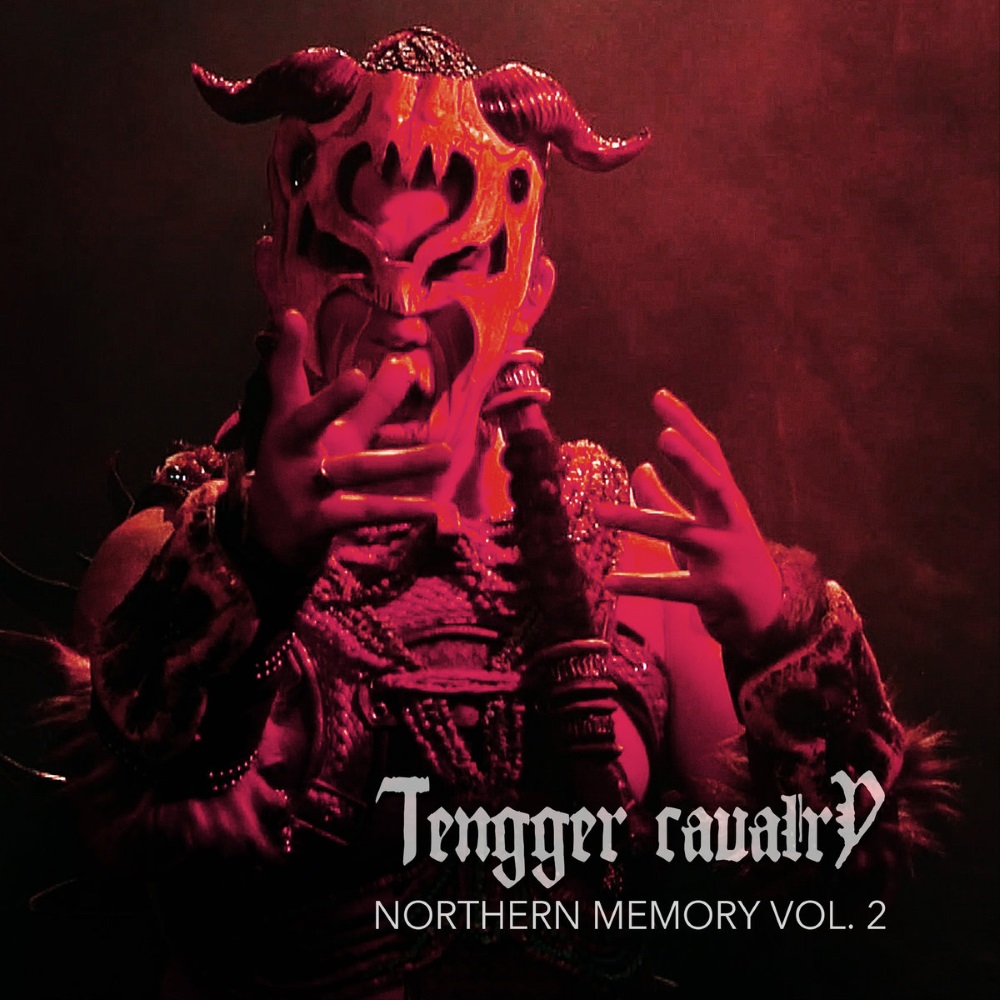 Tengger Cavalry - Northern Memory Vol. 2 (digital)