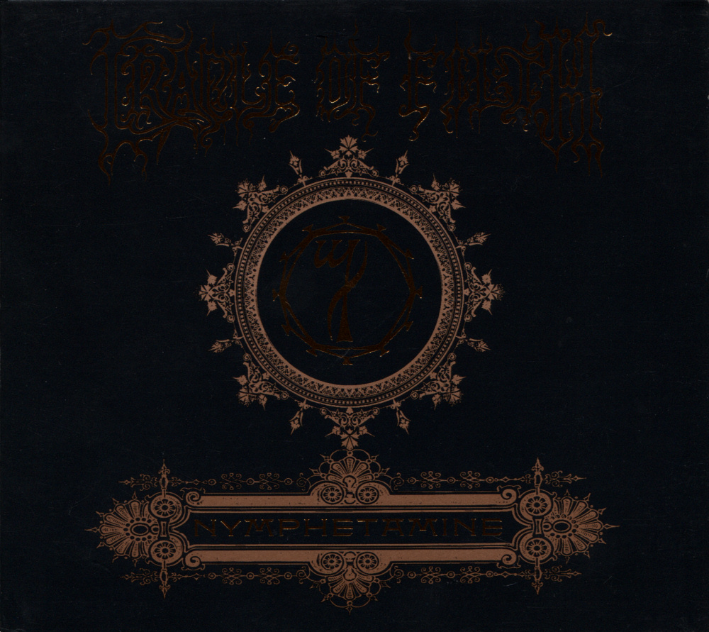 Cradle Of Filth - Nymphetamine