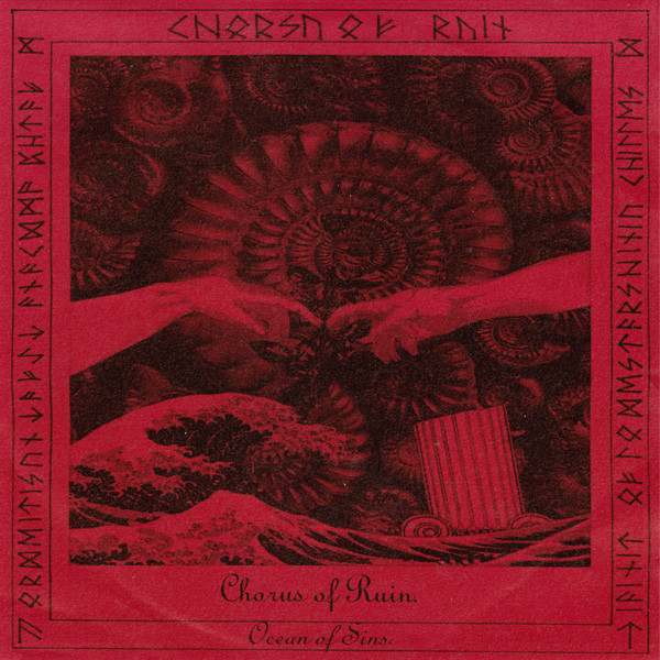 Chorus Of Ruin - Ocean of Sins (ep)