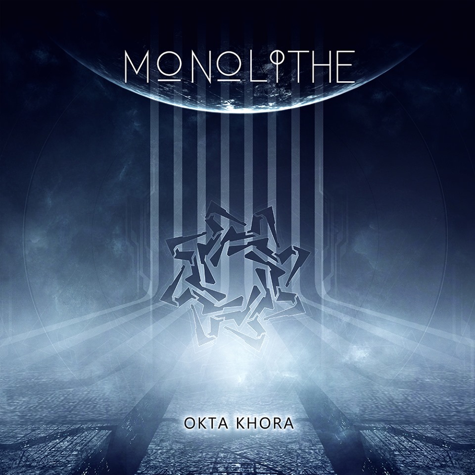 Monolithe - Okta Khora