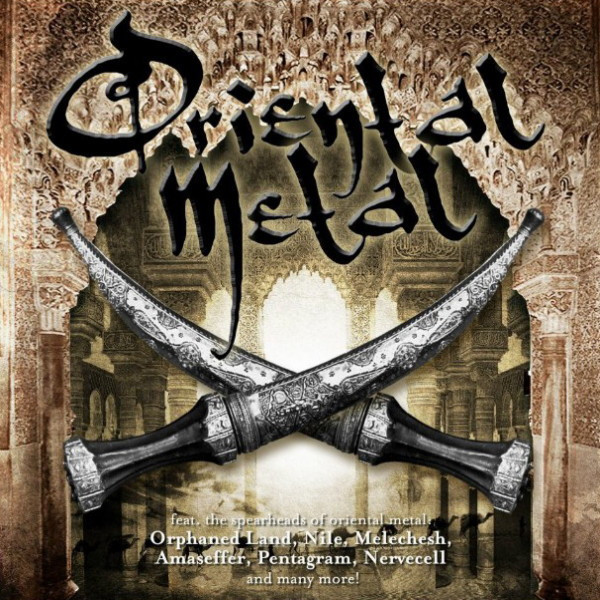Various O-P - Oriental Metal