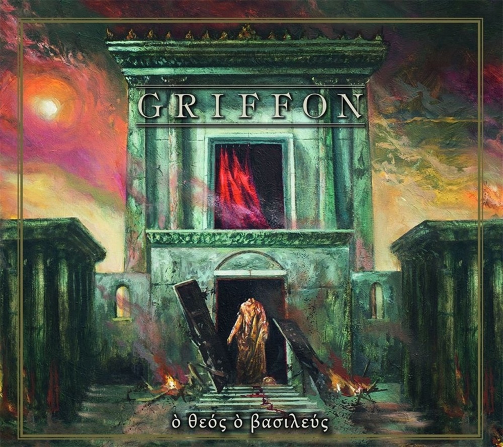 Griffon - � Theos � Vasilefs