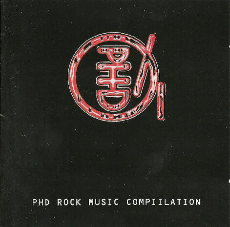 Various O-P - PHD Rock Music Compilation