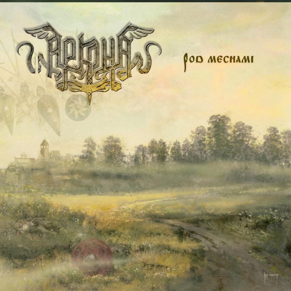 Arkona (RUS) - Pod Mechami (digital)