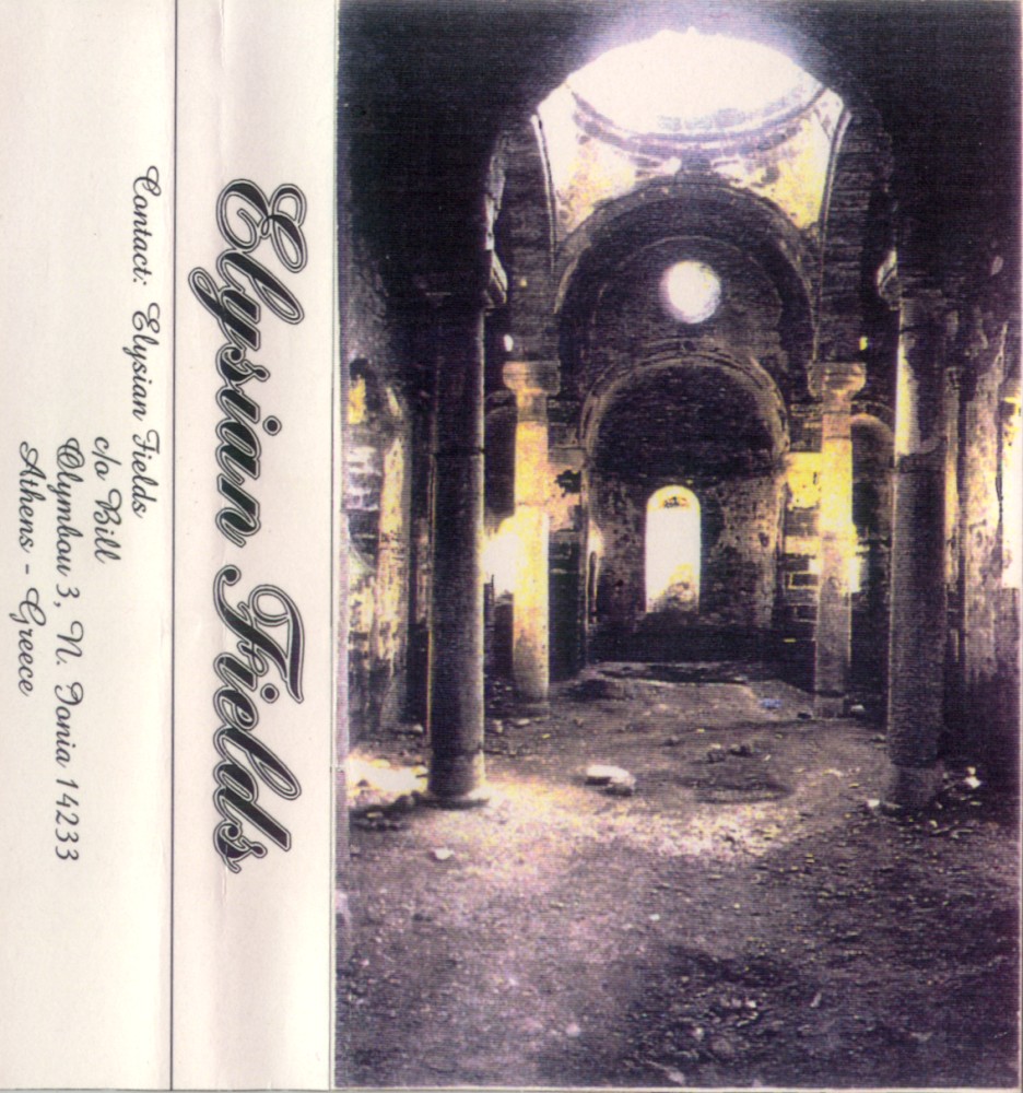 The Elysian Fields - Promo Tape '95 (demo)