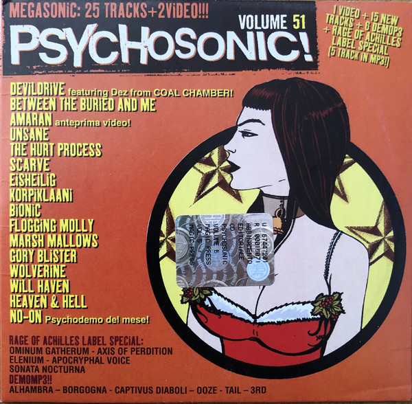 Various - Psycho! Magazine - Psychosonic! Volume 51