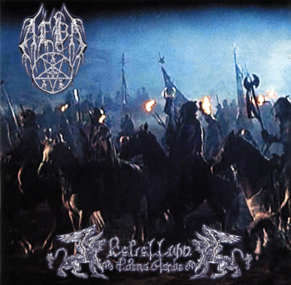 Aeba - Rebellion: Edens Asche