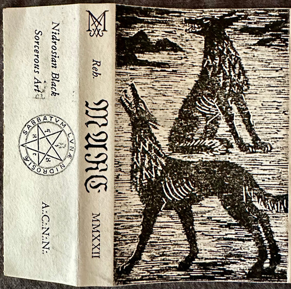 Mare - Reh. MMXXII (demo)