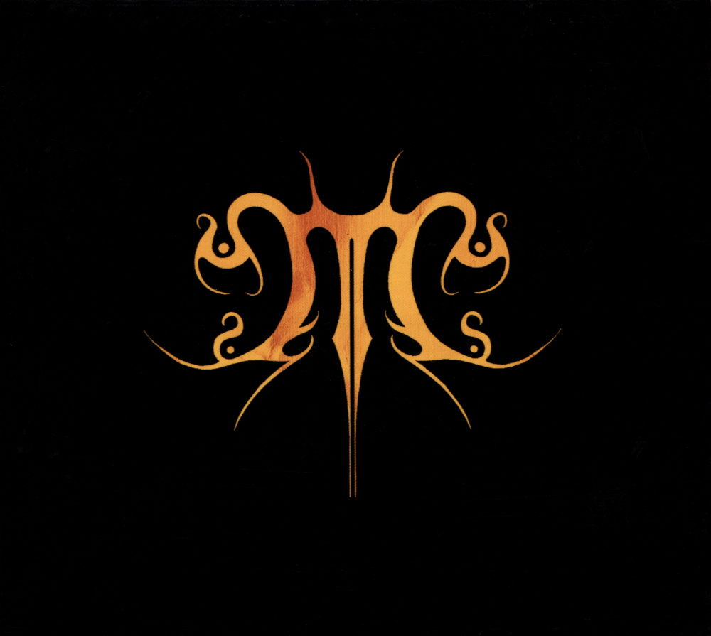 Morgion - The Relapse Collection