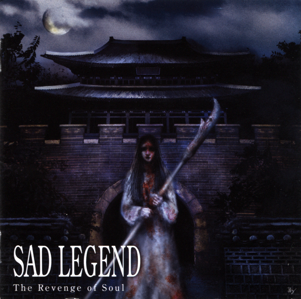 Sad Legend - The Revenge Of Soul