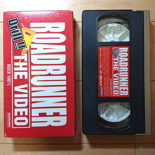 Various Q-R - Roadrunner Drill!! The Video '01 (video)