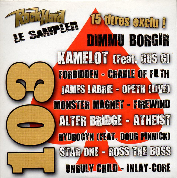 Various - RockHard Magazine (FR) - RockHard N�103