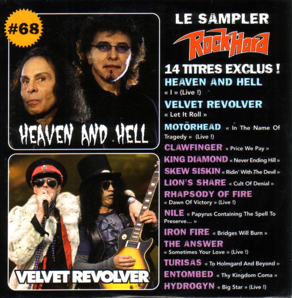 Various - RockHard Magazine (FR) - RockHard 