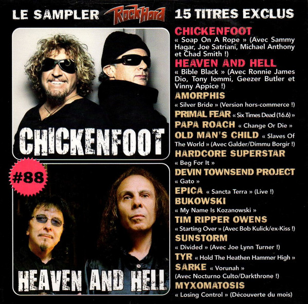 Various - RockHard Magazine (FR) - RockHard 