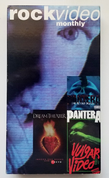 Various Q-R - RockVideo Monthly - Spring 1994 (video)