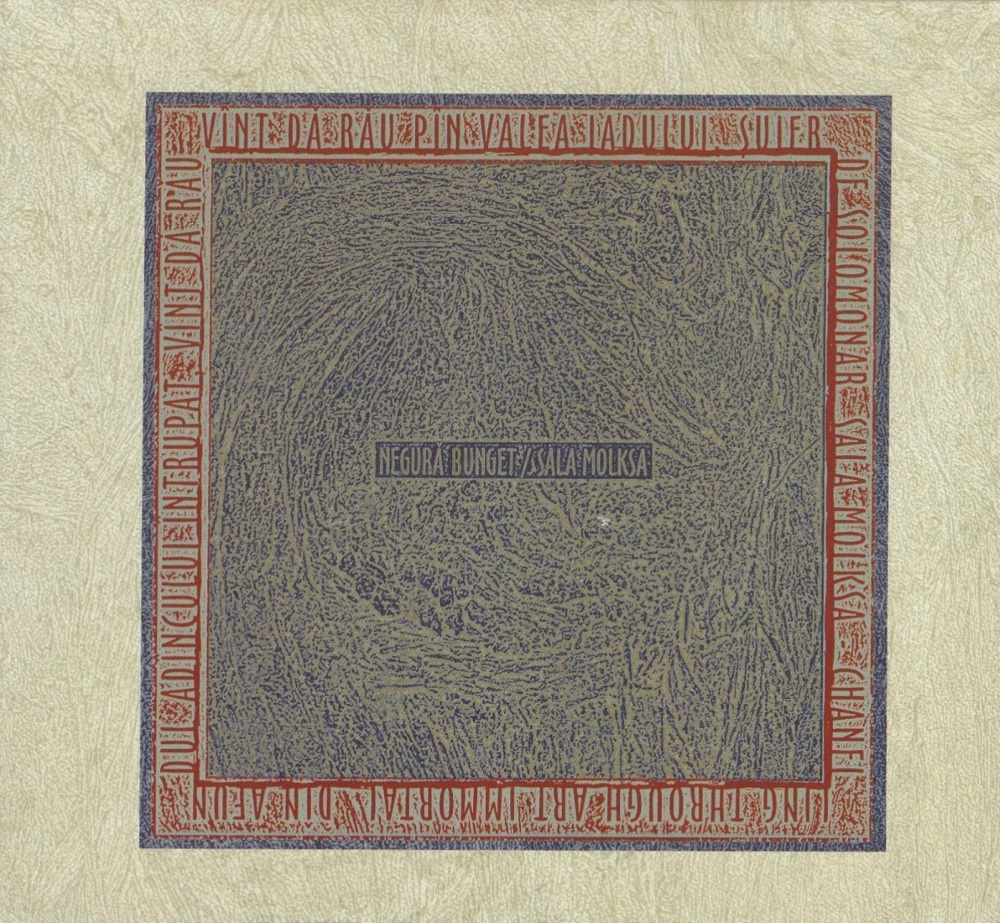 Negură Bunget - Sala Molksa